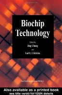 فناوری زیستتراشهBiochip Technology
