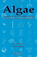 جلبک : آناتومی ، بیوشیمی، بیوتکنولوژی وAlgae: Anatomy, Biochemistry, and Biotechnology