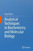تکنیک های تحلیلی در بیوشیمی و بیولوژی مولکولیAnalytical Techniques in Biochemistry and Molecular Biology