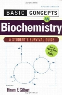 مفاهیم اساسی در راهنمای بقا بیوشیمی دانش آموزBasic Concepts in Biochemistry A Student's Survival Guide