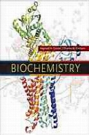 زیست شیمیBiochemistry