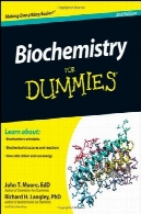 بیوشیمی برای Dummies ( برای Dummies (ریاضی و آمپر؛ علوم) )Biochemistry For Dummies (For Dummies (Math &amp; Science))