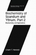 بیوشیمی اسکاندیم و ایتریم ، قسمت 2 : بیوشیمی و برنامه های کاربردیBiochemistry of Scandium and Yttrium, Part 2: Biochemistry and Applications