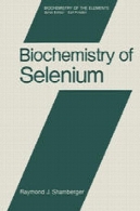 بیوشیمی سلنیومBiochemistry of Selenium