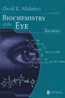 بیوشیمی از چشمBiochemistry of the Eye