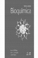 BioquímicaBioquímica