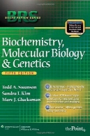 BRS بیوشیمی، زیست شناسی مولکولی، ژنتیک و، چاپ پنجم (هیئت بررسی سری)BRS Biochemistry, Molecular Biology, and Genetics, Fifth Edition (Board Review Series)