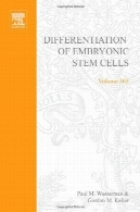 تمایز سلول های بنیادی جنینیDifferentiation of Embryonic Stem Cells