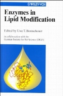 آنزیم های چربی اصلاحEnzymes in Lipid Modification