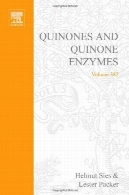کوتین وان و Quinone آنزیم قسمت BQuinones and Quinone Enzymes Part B