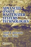 پیشرفته در محل فاضلاب سیستم های فن آوریAdvanced Onsite Wastewater Systems Technologies