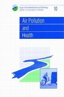 آلودگی هوا و بهداشتAIR POLLUTION &amp; HEALTH