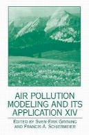 آلودگی هوا مدل سازی و کاربرد آن چهاردهمAir Pollution Modeling and its Application XIV