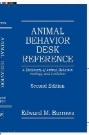 حیوانات مرجع رفتار میز؛ فرهنگ رفتار حیوانات، محیط زیست، از u0026 amp؛ سیر تکاملیAnimal Behavior Desk Reference; A Dictionary of Animal Behavior, Ecology, &amp; Evolution