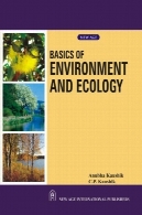 مبانی محیط زیست و اکولوژی ( به عنوان پستها در طول برنامه درسی جدید ، B. انجمن. 1 سال از دانشگاه U. ص فنی )Basics Of Environment And Ecology (as Per New Syllabus, B. Tech. 1 Year Of U. P. Technical University)