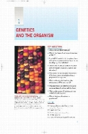 مقدمه ای بر تجزیه و تحلیل ژنتیکیAn Introduction to Genetic Analysis
