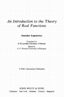مقدمه ای بر تئوری توابع حقیقیAn introduction to the theory of real functions