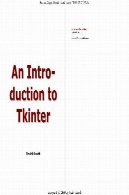 مقدمه ای بر تکینترAn Introduction to Tkinter