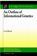 یک طرح کلی از اطلاعات ژنتیکAn Outline of Informational Genetics