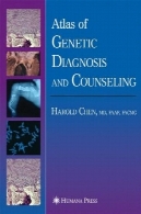 اطلس تشخیص ژنتیکی و مشاورهAtlas of Genetic Diagnosis and Counseling