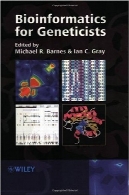 بیوانفورماتیک برای متخصصان ژنتیکBioinformatics for Geneticists