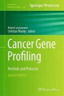 سرطان ژن : روش ها و پروتکلCancer Gene Profiling: Methods and Protocols