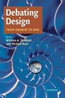 در بحث طراحی - از داروین به DNADebating Design - From Darwin to DNA