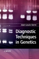 تکنیک های تشخیصی در ژنتیکDiagnostic Techniques in Genetics