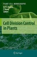 کنترل تقسیم سلولی در گیاهانCell Division Control in Plants
