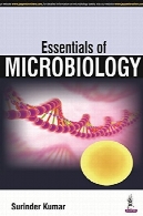ملزومات میکروبیولوژیEssentials of Microbiology