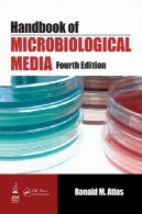 راهنمای میکروبیولوژیکی رسانه ، چاپ چهارمHandbook of Microbiological Media, Fourth Edition