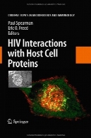 تداخلات HIV با پروتئین سلول میزبانHIV Interactions with Host Cell Proteins