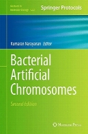 کروموزوم های مصنوعی باکتریBacterial Artificial Chromosomes