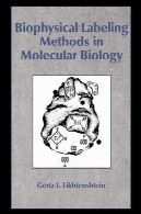 مواد و روش ها شوی بیوفیزیکی در زیست شناسی مولکولیBiophysical Labeling Methods in Molecular Biology