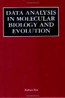 تجزیه و تحلیل داده ها در زیست شناسی مولکولی و تکاملData Analysis in Molecular Biology and Evolution