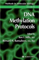 متیلاسیون DNA پروتکل ( روش در زیست شناسی مولکولی جلد 200)DNA Methylation Protocols (Methods in Molecular Biology Vol 200)