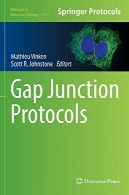 فاصله تقاطع پروتکلGap Junction Protocols