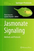 جاسمونات سیگنالینگ: روش ها و پروتکلJasmonate Signaling: Methods and Protocols