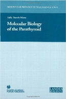 زیست شناسی مولکولی از پاراتیروئید (واحد اطلاعات زیست شناسی مولکولی)Molecular Biology of the Parathyroid (Molecular Biology Intelligence Unit)