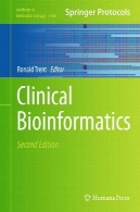 بیوانفورماتیک بالینیClinical Bioinformatics