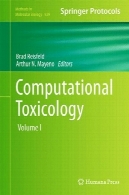 محاسباتی سم شناسی: جلد اولComputational Toxicology: Volume I