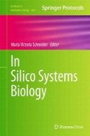 در Silico سیستم های زیست شناسیIn Silico Systems Biology
