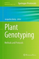 ژنوتیپ کارخانه: روش ها و پروتکلPlant Genotyping: Methods and Protocols
