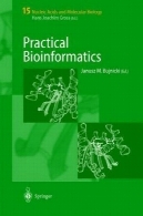 بیوانفورماتیک عملیPractical Bioinformatics
