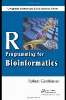 برنامه نویسی R برای بیوانفورماتیکR Programming for Bioinformatics