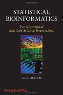 بیوانفورماتیک آماریStatistical bioinformatics