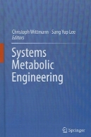 سیستم متابولیک مهندسیSystems Metabolic Engineering