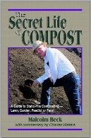 زندگی راز کمپوستThe Secret Life of Compost