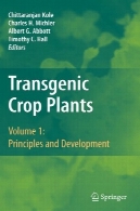 گیاهان زراعی تراریخته: اصول و توسعهTransgenic Crop Plants: Principles and Development