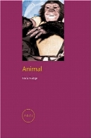 حیوانات ( کانون )Animal (FOCI)